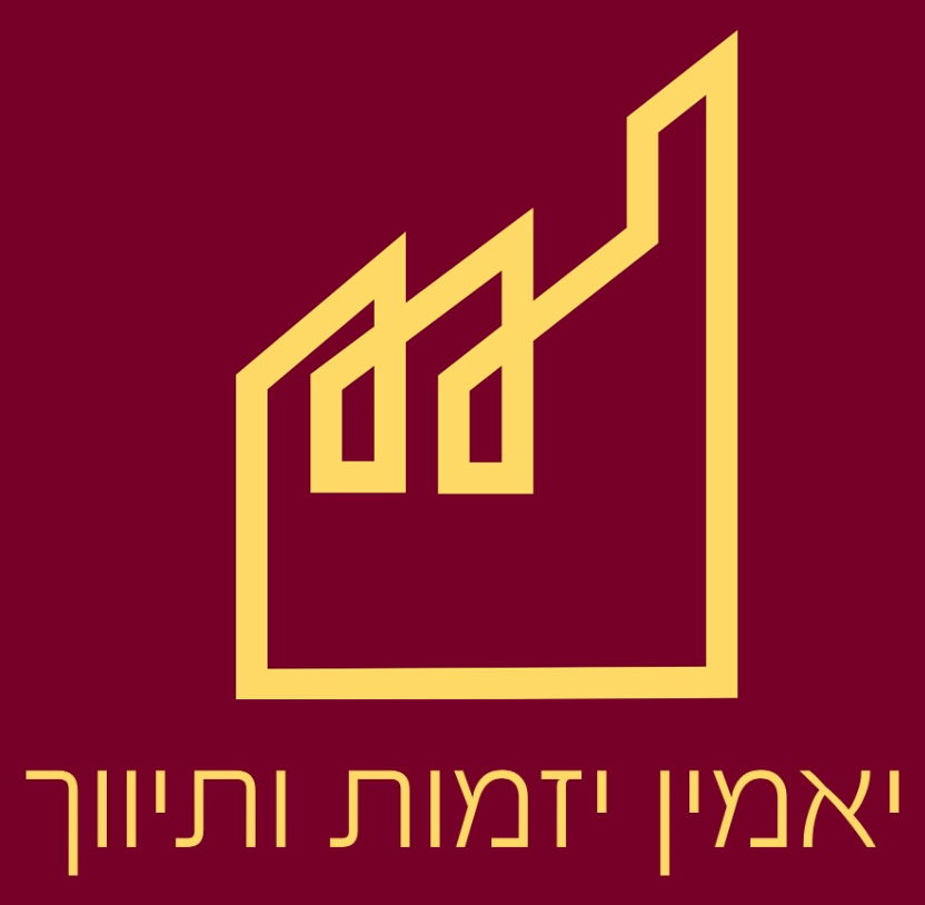 יאמין יזמות ותיווך